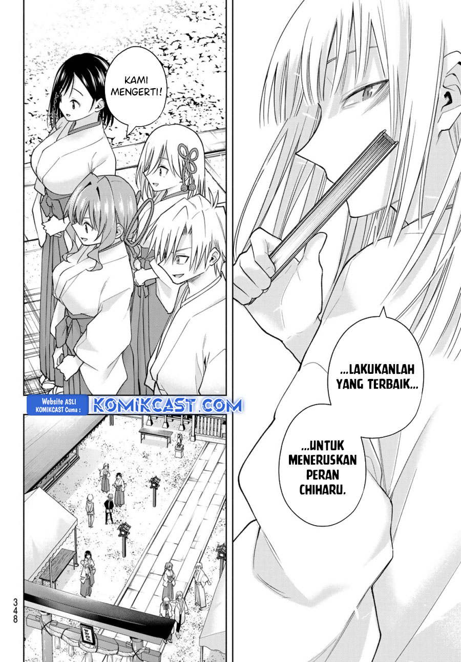 Amagami-san Chi no Enmusubi (Matchmaking of the Amagami Household) chapter 170