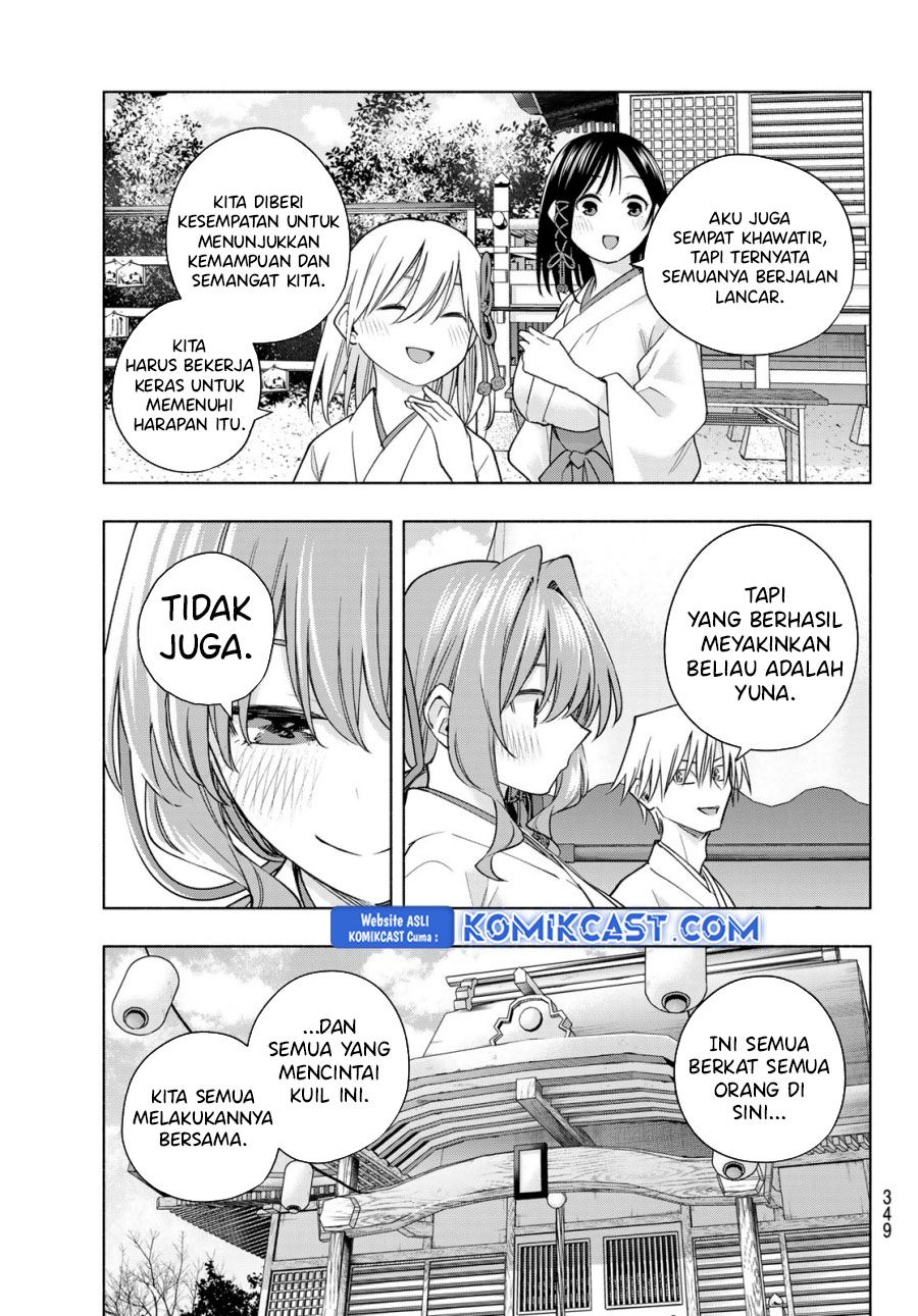 Amagami-san Chi no Enmusubi (Matchmaking of the Amagami Household) chapter 170