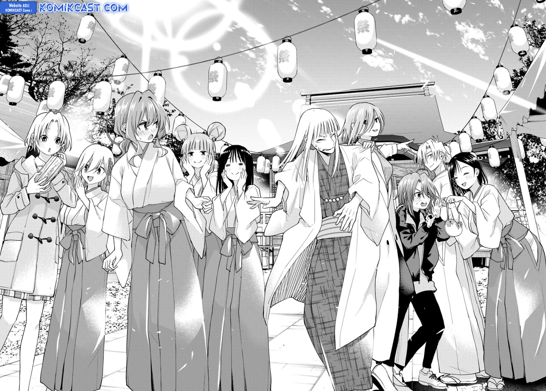 Amagami-san Chi no Enmusubi (Matchmaking of the Amagami Household) chapter 170