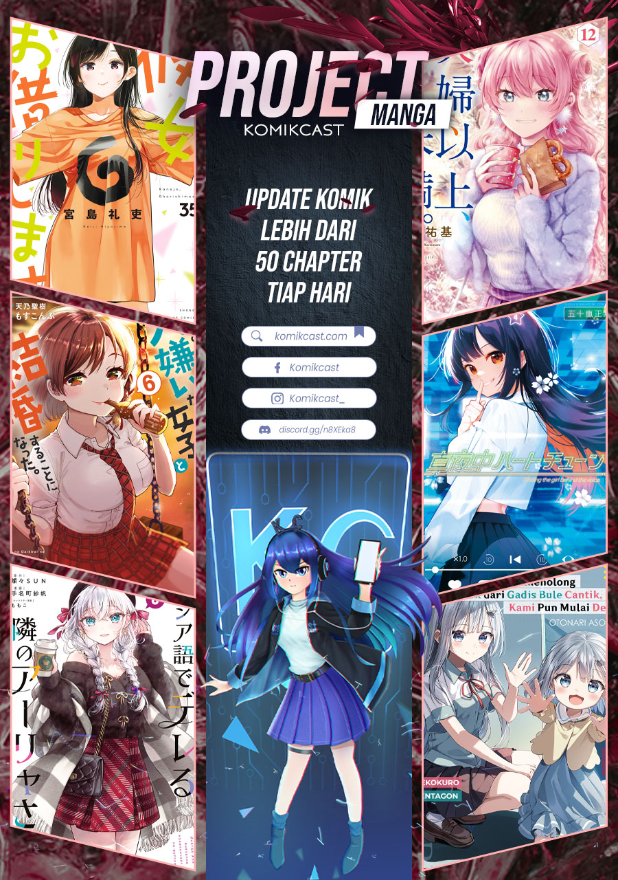 Amagami-san Chi no Enmusubi (Matchmaking of the Amagami Household) chapter 170