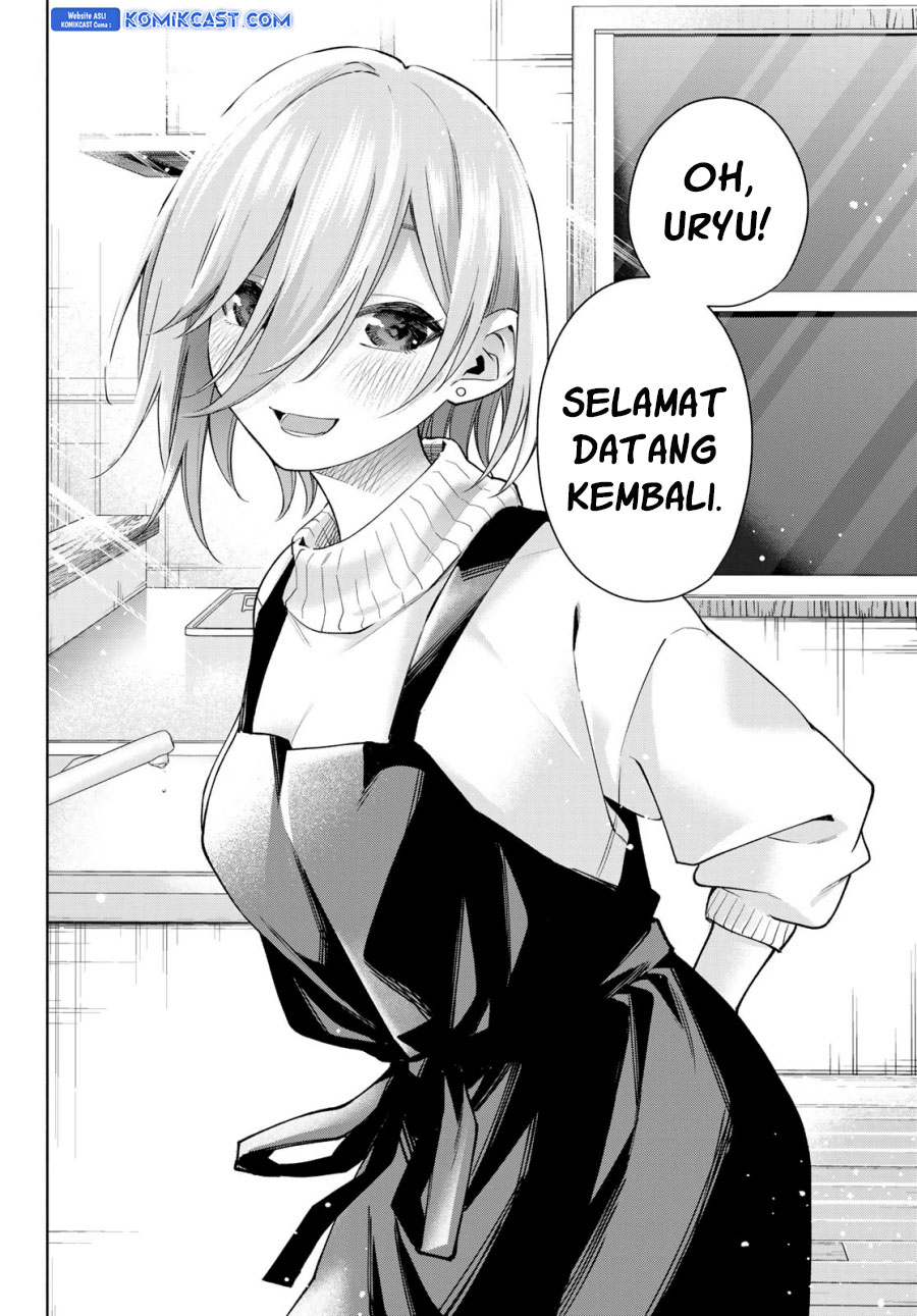 Amagami-san Chi no Enmusubi (Matchmaking of the Amagami Household) chapter 172