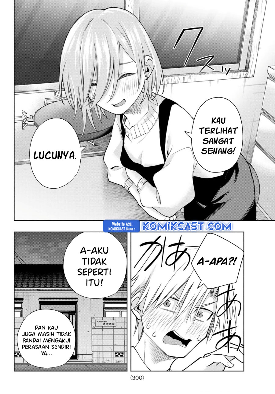 Amagami-san Chi no Enmusubi (Matchmaking of the Amagami Household) chapter 172