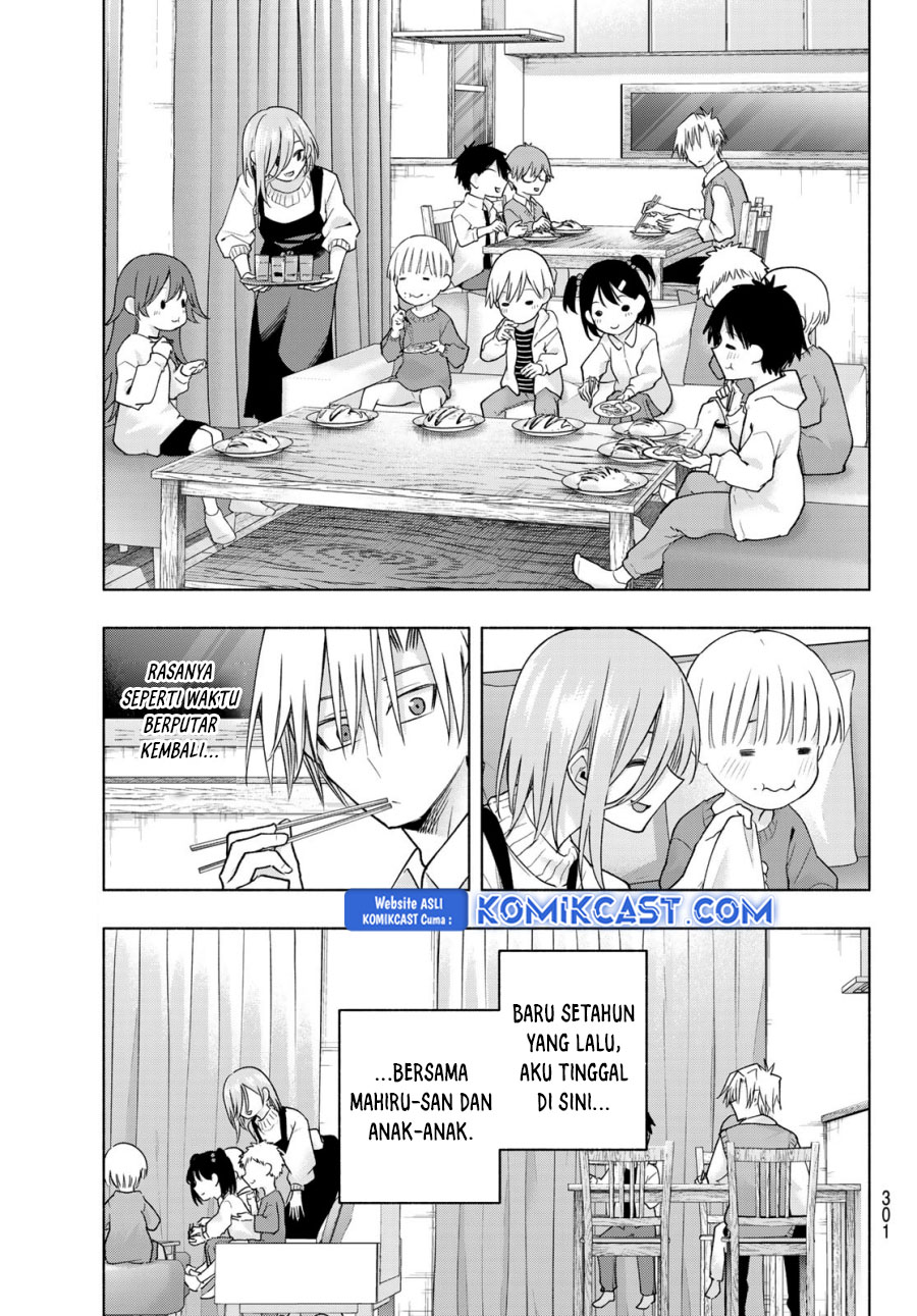 Amagami-san Chi no Enmusubi (Matchmaking of the Amagami Household) chapter 172