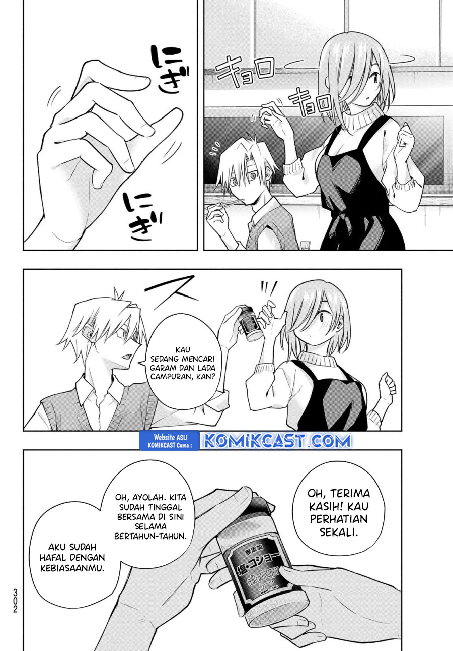 Amagami-san Chi no Enmusubi (Matchmaking of the Amagami Household) chapter 172