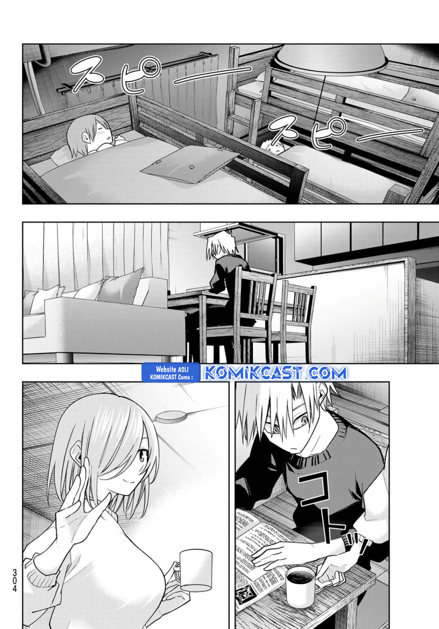 Amagami-san Chi no Enmusubi (Matchmaking of the Amagami Household) chapter 172