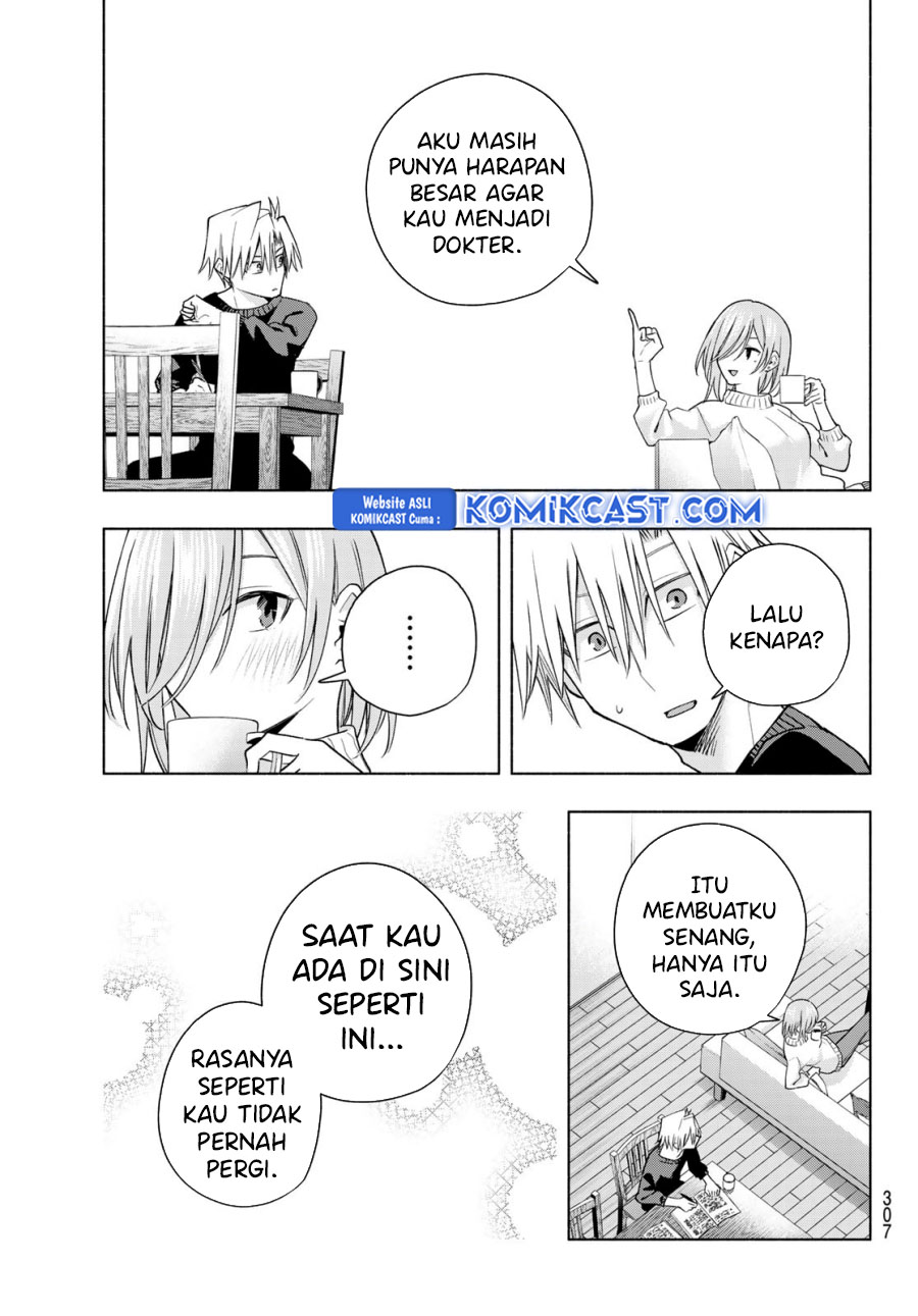 Amagami-san Chi no Enmusubi (Matchmaking of the Amagami Household) chapter 172