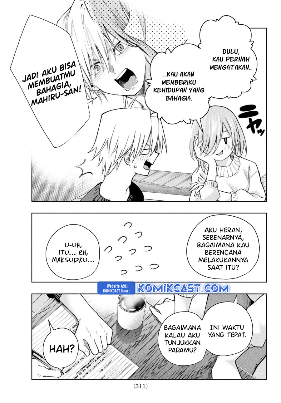 Amagami-san Chi no Enmusubi (Matchmaking of the Amagami Household) chapter 172