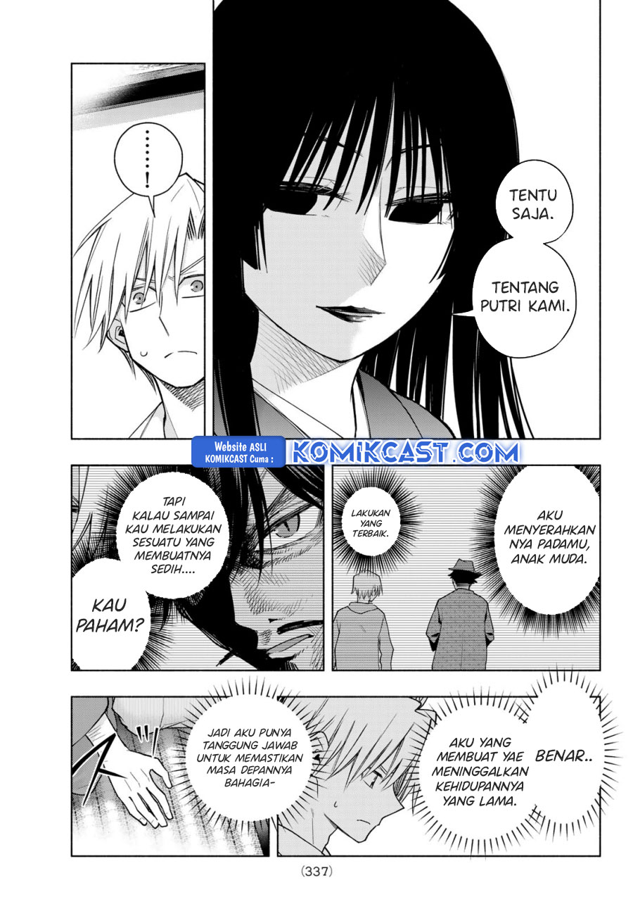 Amagami-san Chi no Enmusubi (Matchmaking of the Amagami Household) chapter 178