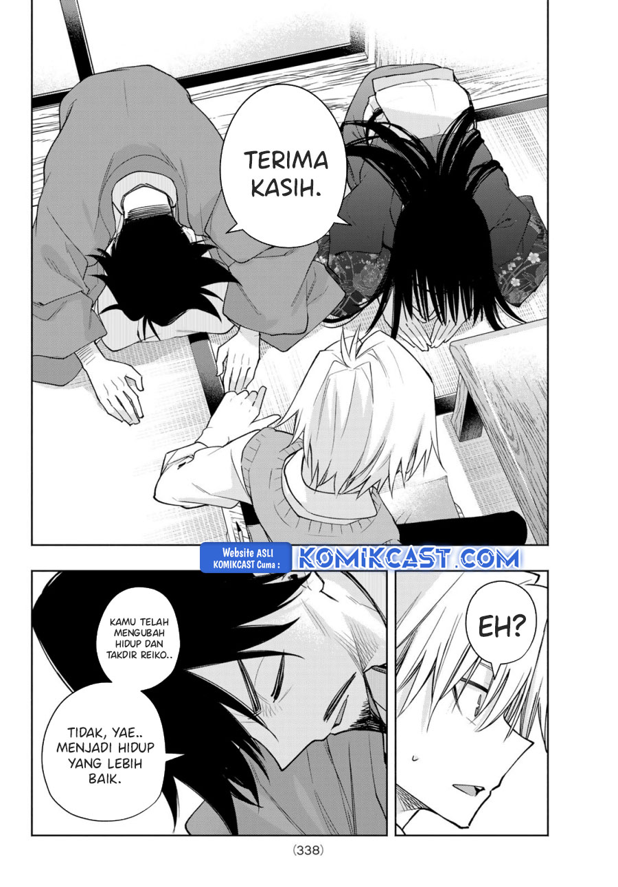 Amagami-san Chi no Enmusubi (Matchmaking of the Amagami Household) chapter 178