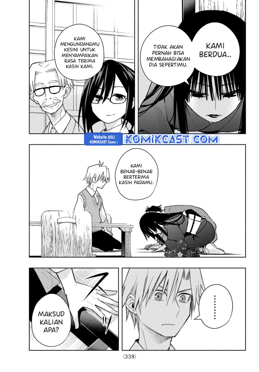 Amagami-san Chi no Enmusubi (Matchmaking of the Amagami Household) chapter 178