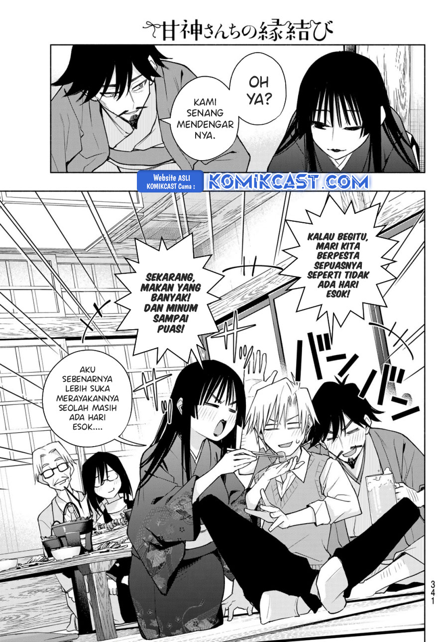 Amagami-san Chi no Enmusubi (Matchmaking of the Amagami Household) chapter 178