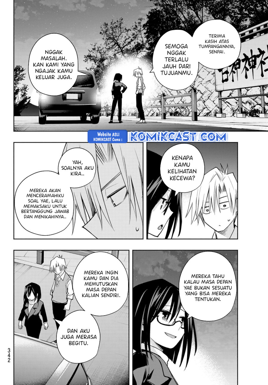 Amagami-san Chi no Enmusubi (Matchmaking of the Amagami Household) chapter 178