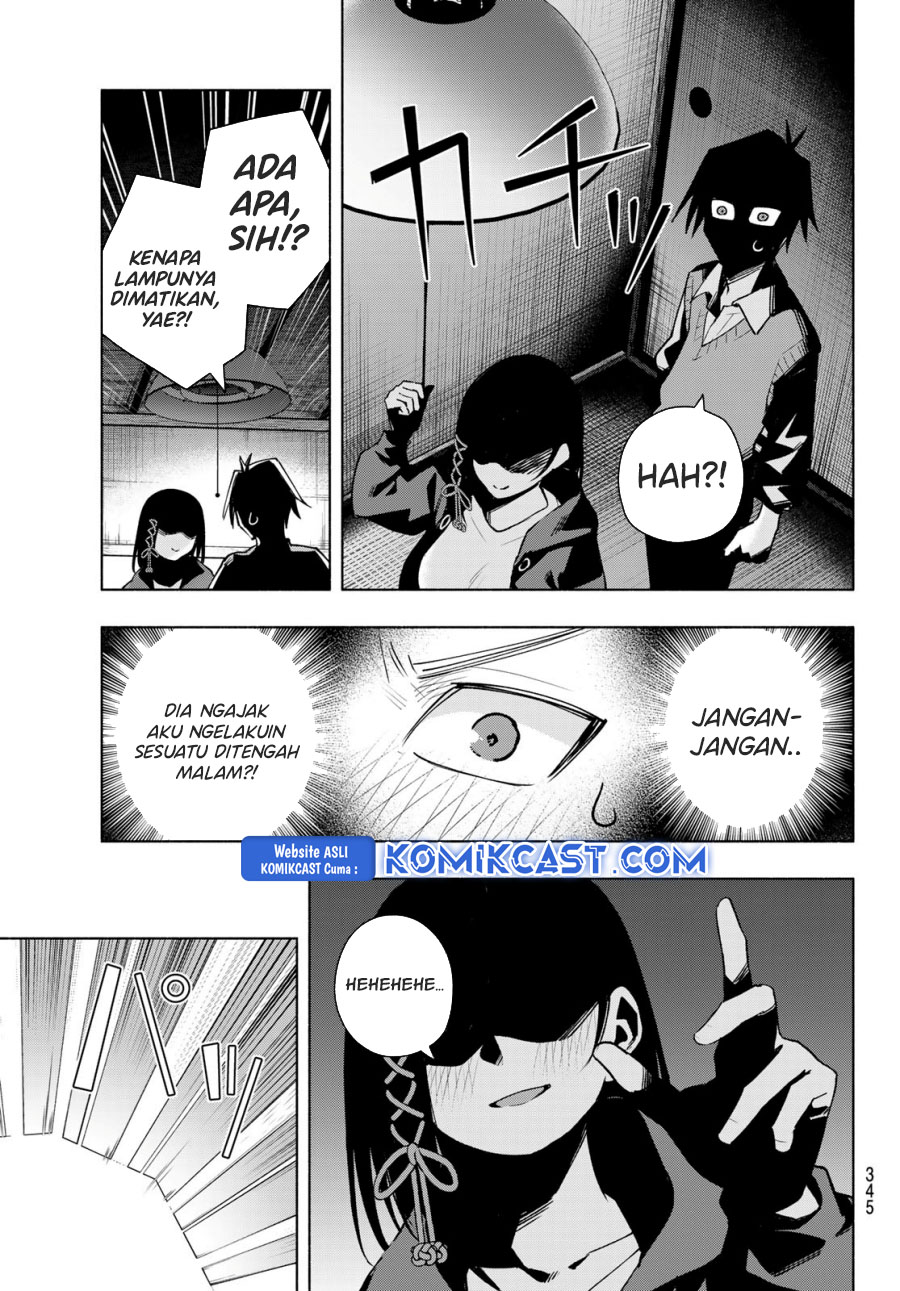 Amagami-san Chi no Enmusubi (Matchmaking of the Amagami Household) chapter 178