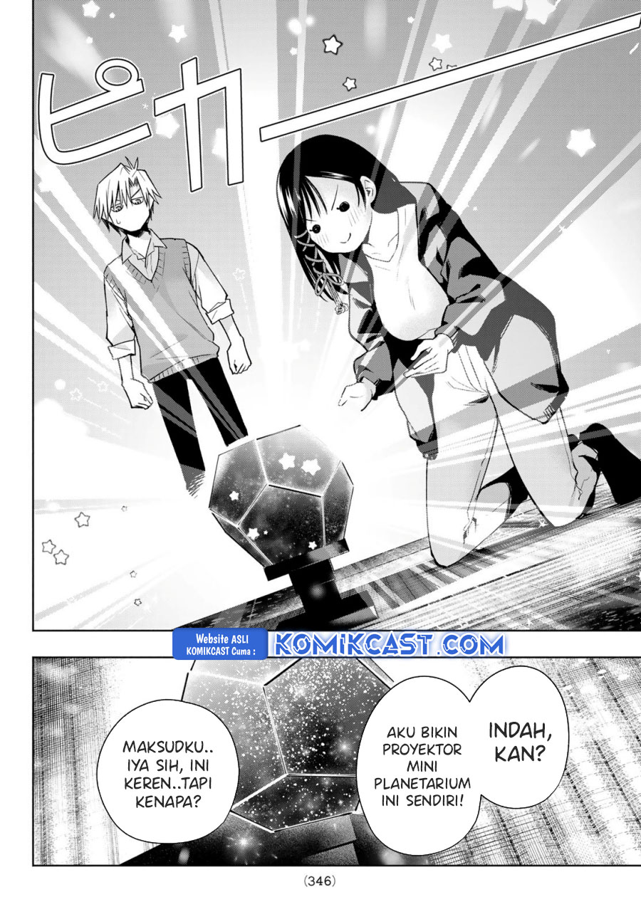 Amagami-san Chi no Enmusubi (Matchmaking of the Amagami Household) chapter 178