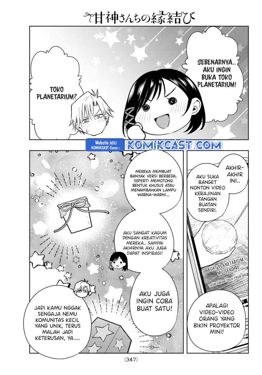 Amagami-san Chi no Enmusubi (Matchmaking of the Amagami Household) chapter 178