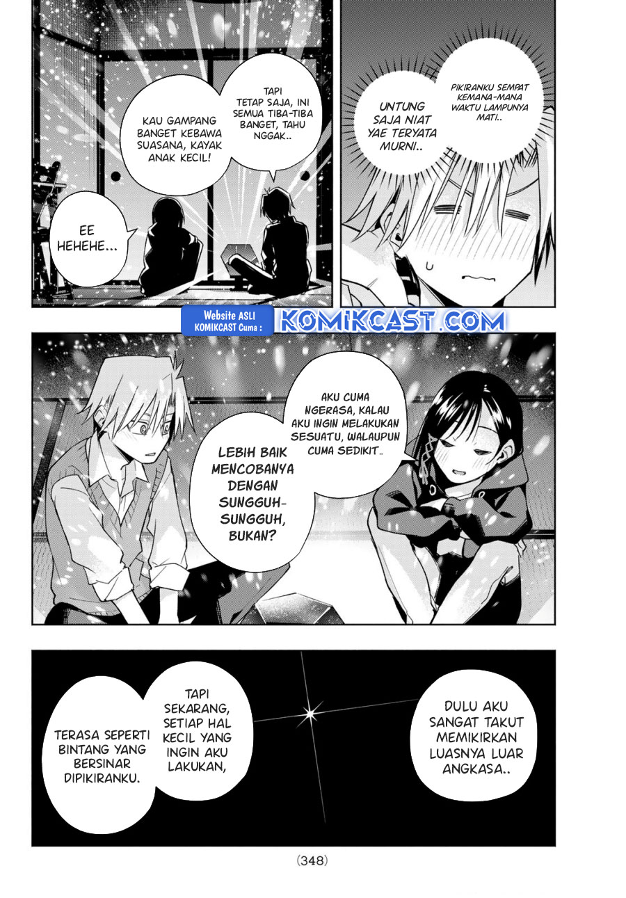 Amagami-san Chi no Enmusubi (Matchmaking of the Amagami Household) chapter 178
