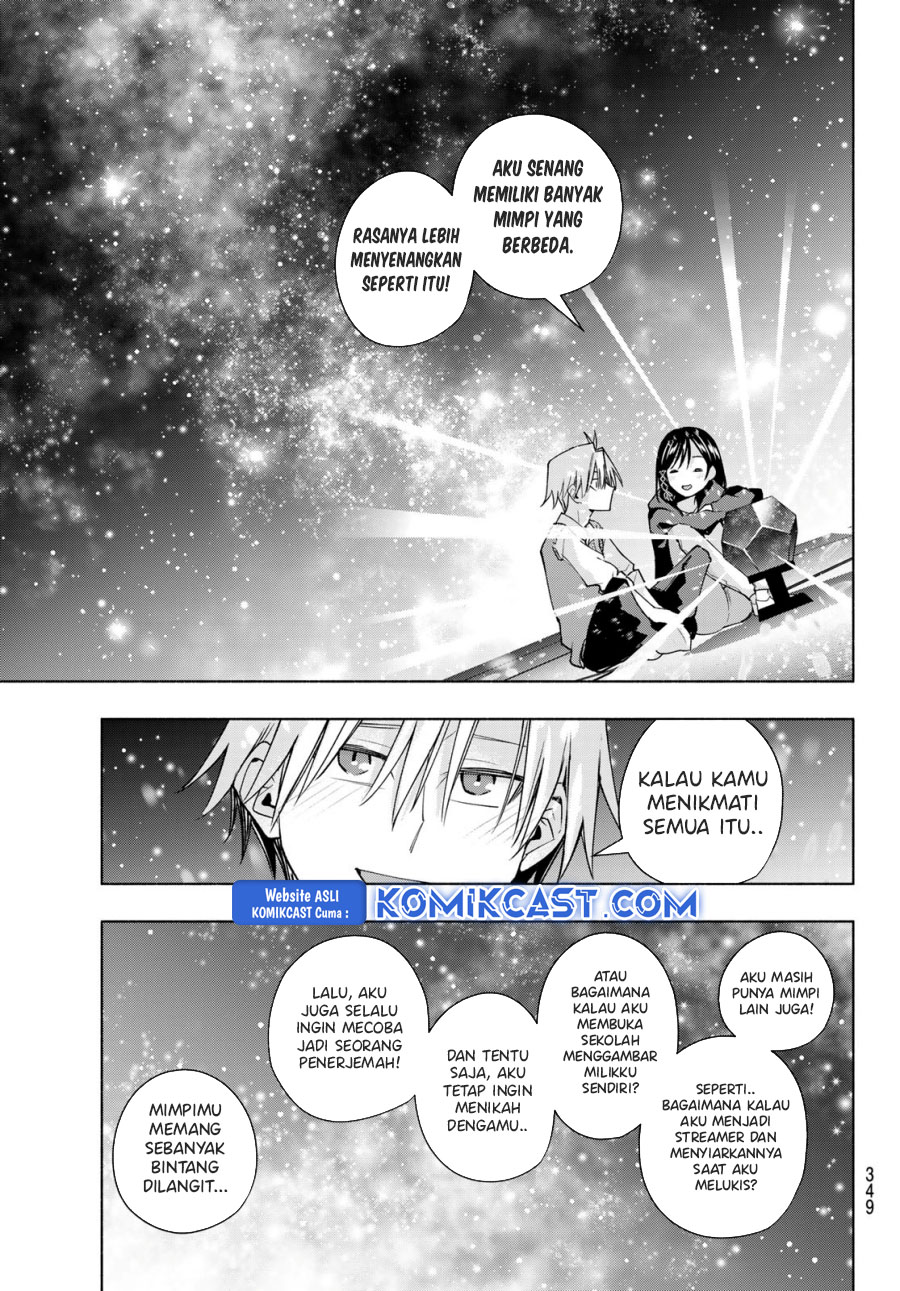 Amagami-san Chi no Enmusubi (Matchmaking of the Amagami Household) chapter 178