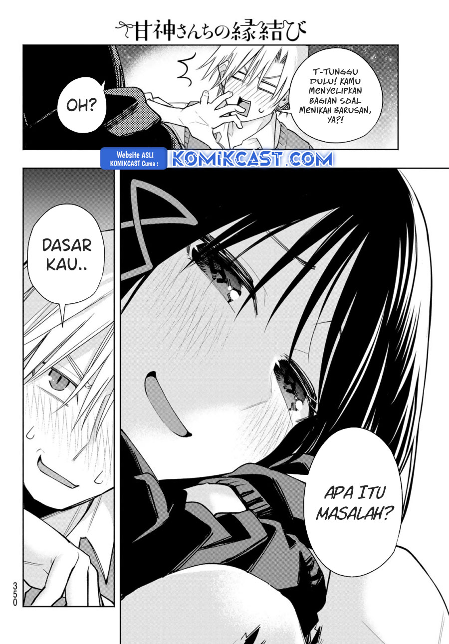 Amagami-san Chi no Enmusubi (Matchmaking of the Amagami Household) chapter 178