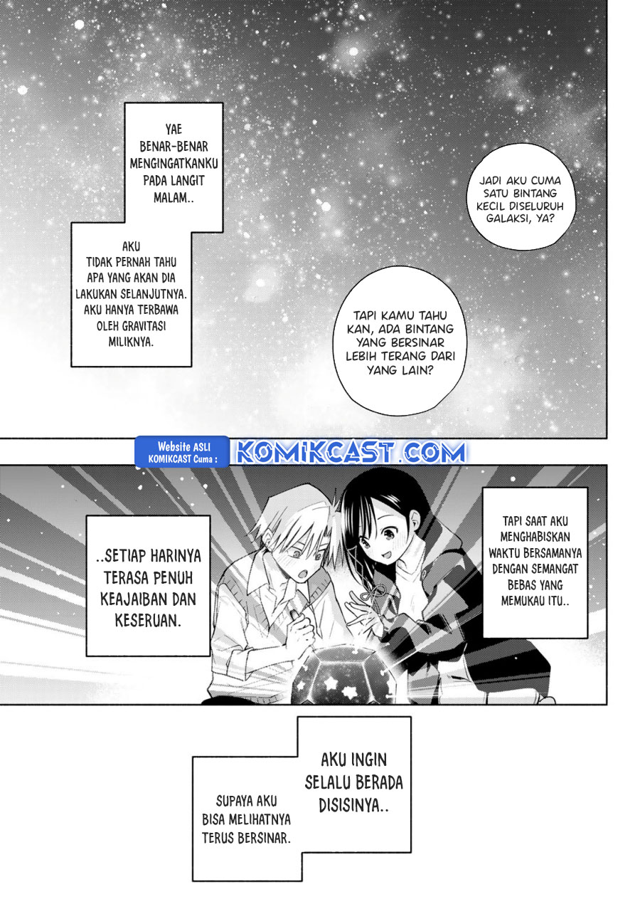 Amagami-san Chi no Enmusubi (Matchmaking of the Amagami Household) chapter 178