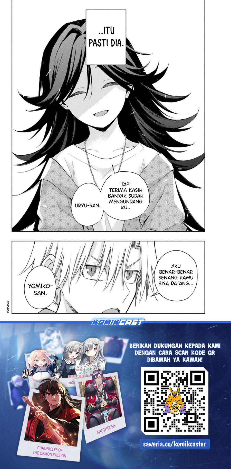 Dilarang COPAS - situs resmi www.mangacanblog.com - Komik amagami san chi no enmusubi 181 - chapter 181 182 Indonesia amagami san chi no enmusubi 181 - chapter 181 Terbaru 19|Baca Manga Komik Indonesia|Mangacan