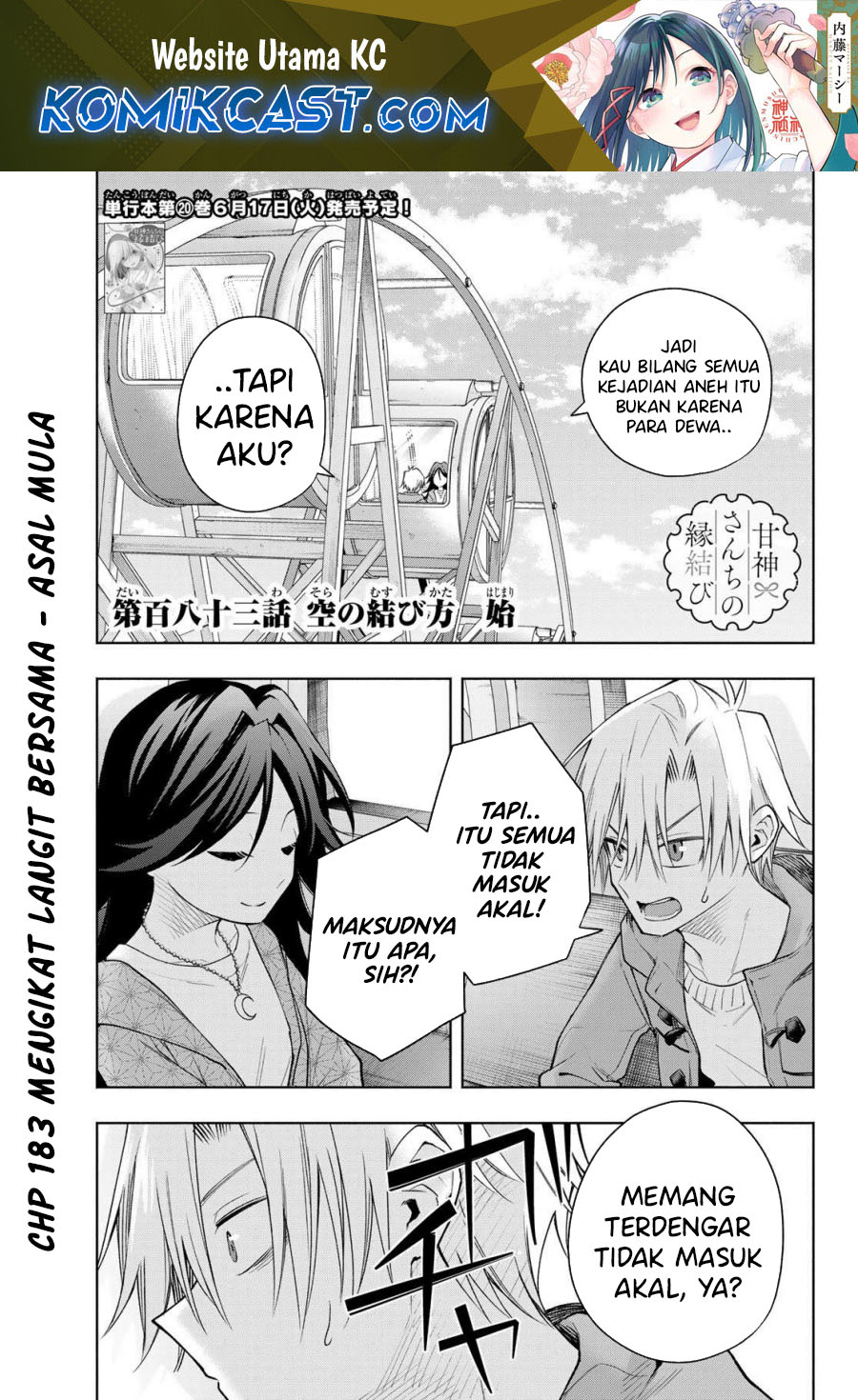Dilarang COPAS - situs resmi www.mangacanblog.com - Komik amagami san chi no enmusubi 183 - chapter 183 184 Indonesia amagami san chi no enmusubi 183 - chapter 183 Terbaru 1|Baca Manga Komik Indonesia|Mangacan