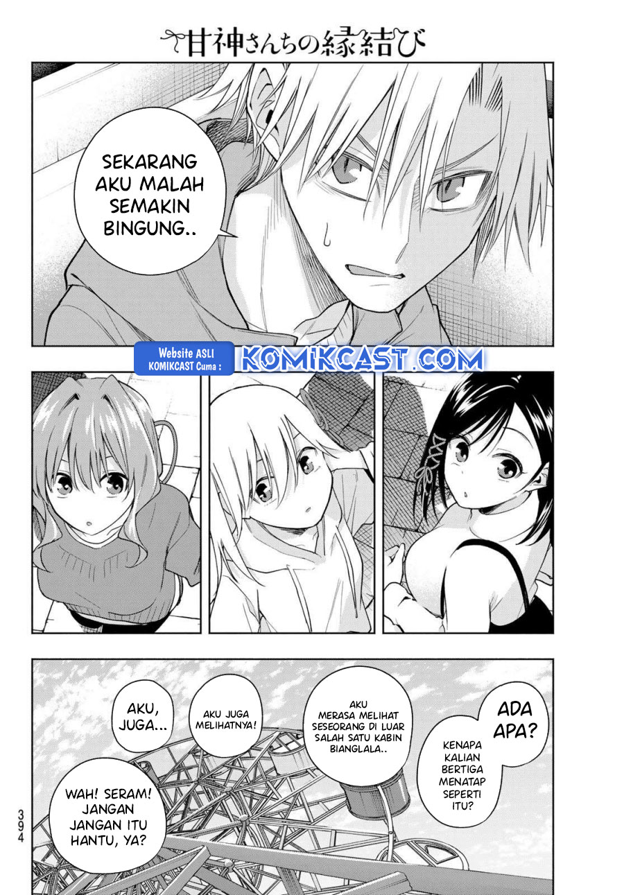 Dilarang COPAS - situs resmi www.mangacanblog.com - Komik amagami san chi no enmusubi 183 - chapter 183 184 Indonesia amagami san chi no enmusubi 183 - chapter 183 Terbaru 3|Baca Manga Komik Indonesia|Mangacan