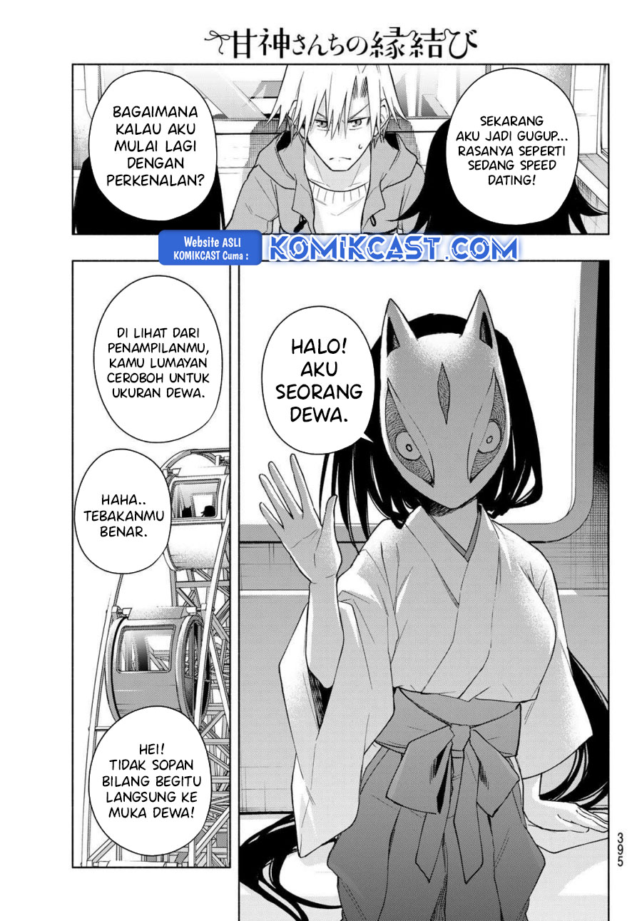Dilarang COPAS - situs resmi www.mangacanblog.com - Komik amagami san chi no enmusubi 183 - chapter 183 184 Indonesia amagami san chi no enmusubi 183 - chapter 183 Terbaru 4|Baca Manga Komik Indonesia|Mangacan