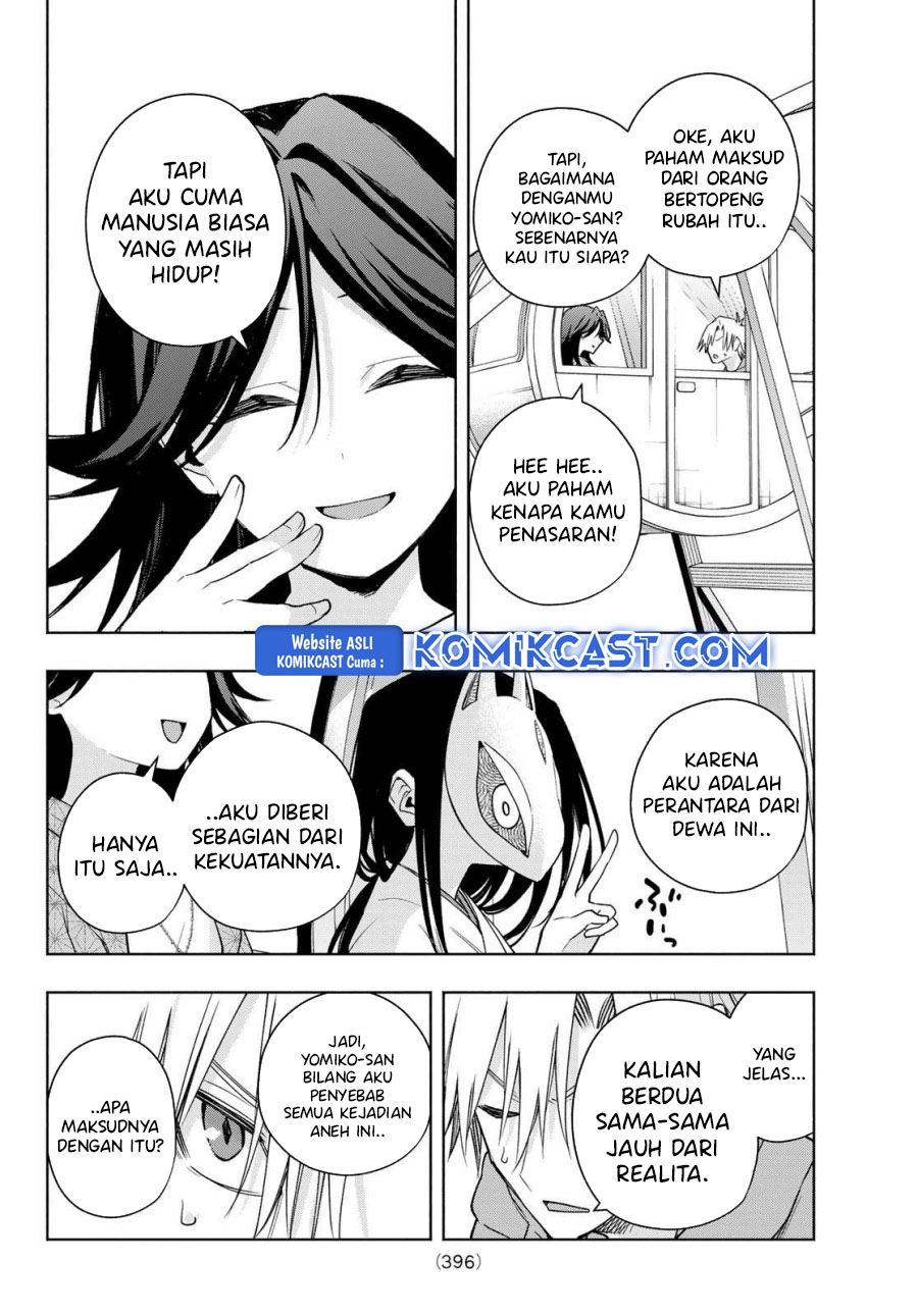 Dilarang COPAS - situs resmi www.mangacanblog.com - Komik amagami san chi no enmusubi 183 - chapter 183 184 Indonesia amagami san chi no enmusubi 183 - chapter 183 Terbaru 5|Baca Manga Komik Indonesia|Mangacan