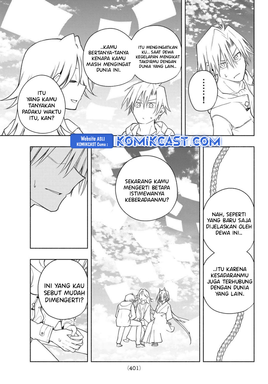 Dilarang COPAS - situs resmi www.mangacanblog.com - Komik amagami san chi no enmusubi 183 - chapter 183 184 Indonesia amagami san chi no enmusubi 183 - chapter 183 Terbaru 9|Baca Manga Komik Indonesia|Mangacan