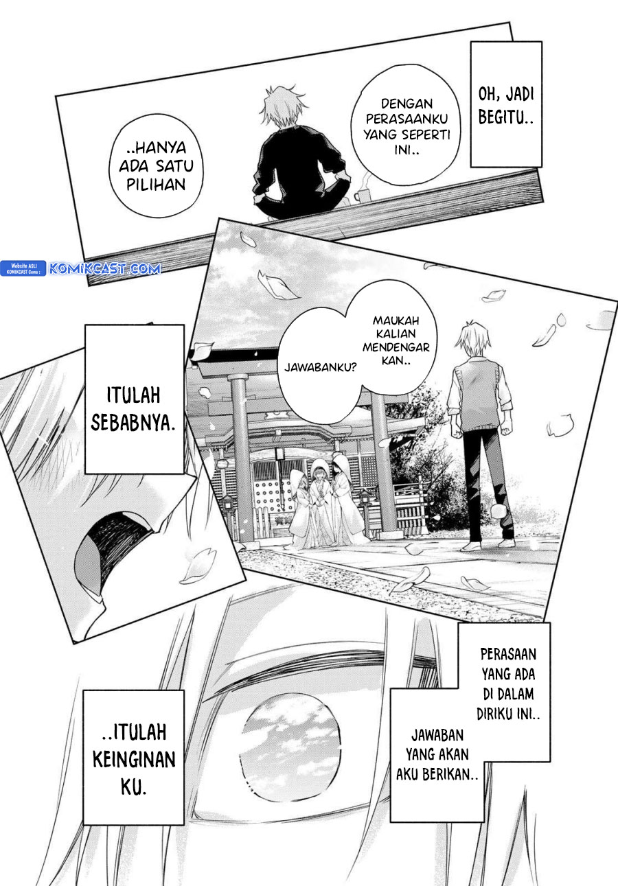 Dilarang COPAS - situs resmi www.mangacanblog.com - Komik amagami san chi no enmusubi 183 - chapter 183 184 Indonesia amagami san chi no enmusubi 183 - chapter 183 Terbaru 12|Baca Manga Komik Indonesia|Mangacan