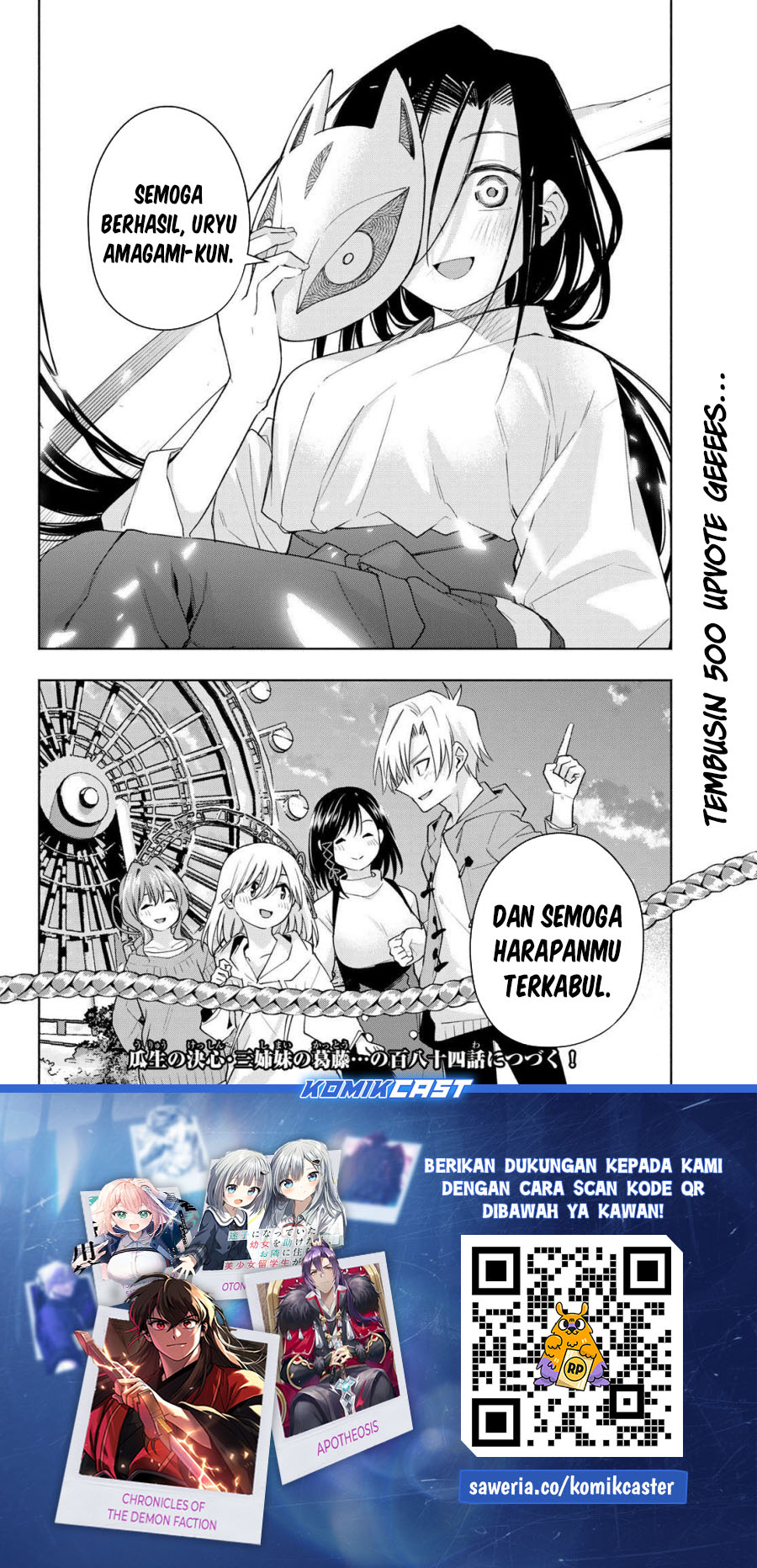 Dilarang COPAS - situs resmi www.mangacanblog.com - Komik amagami san chi no enmusubi 183 - chapter 183 184 Indonesia amagami san chi no enmusubi 183 - chapter 183 Terbaru 17|Baca Manga Komik Indonesia|Mangacan