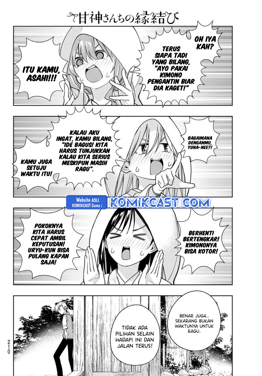 Dilarang COPAS - situs resmi www.mangacanblog.com - Komik amagami san chi no enmusubi 185 - chapter 185 186 Indonesia amagami san chi no enmusubi 185 - chapter 185 Terbaru 4|Baca Manga Komik Indonesia|Mangacan