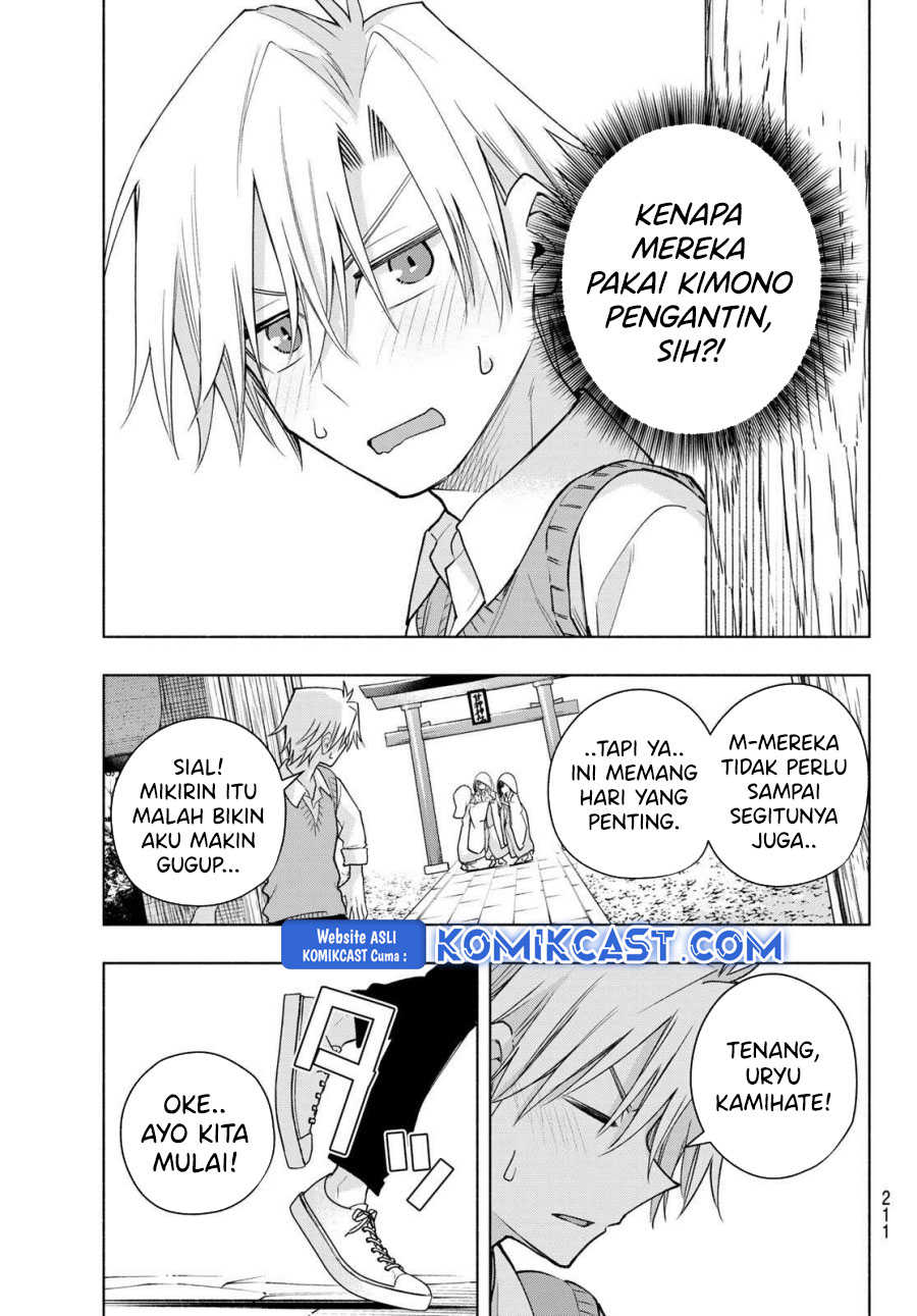 Dilarang COPAS - situs resmi www.mangacanblog.com - Komik amagami san chi no enmusubi 185 - chapter 185 186 Indonesia amagami san chi no enmusubi 185 - chapter 185 Terbaru 5|Baca Manga Komik Indonesia|Mangacan
