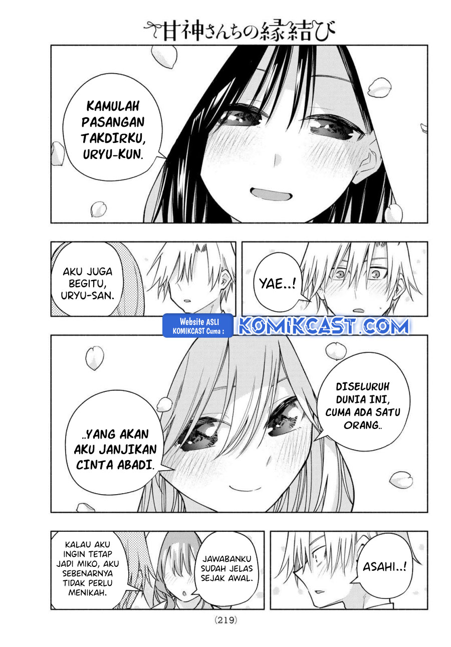 Dilarang COPAS - situs resmi www.mangacanblog.com - Komik amagami san chi no enmusubi 185 - chapter 185 186 Indonesia amagami san chi no enmusubi 185 - chapter 185 Terbaru 13|Baca Manga Komik Indonesia|Mangacan