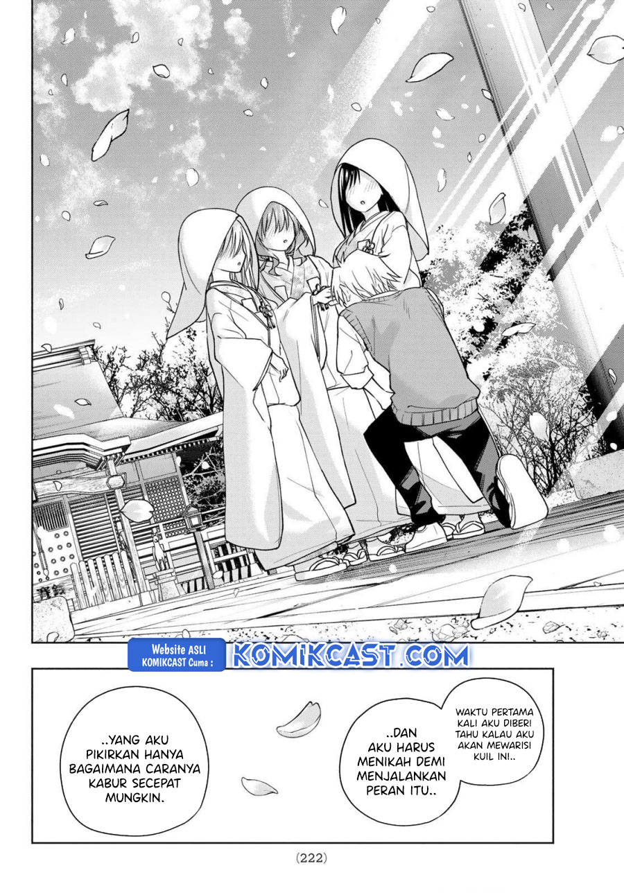 Dilarang COPAS - situs resmi www.mangacanblog.com - Komik amagami san chi no enmusubi 185 - chapter 185 186 Indonesia amagami san chi no enmusubi 185 - chapter 185 Terbaru 16|Baca Manga Komik Indonesia|Mangacan