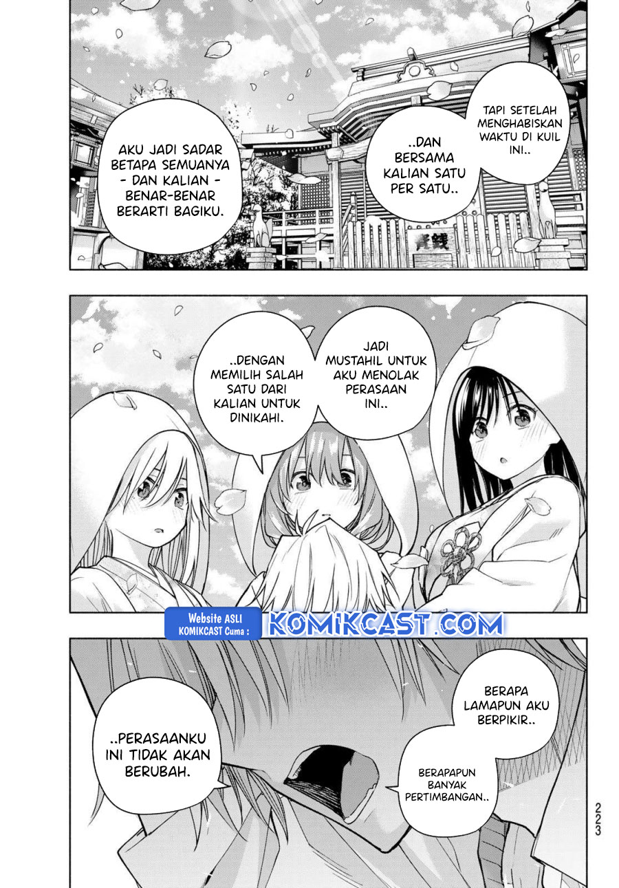 Dilarang COPAS - situs resmi www.mangacanblog.com - Komik amagami san chi no enmusubi 185 - chapter 185 186 Indonesia amagami san chi no enmusubi 185 - chapter 185 Terbaru 17|Baca Manga Komik Indonesia|Mangacan