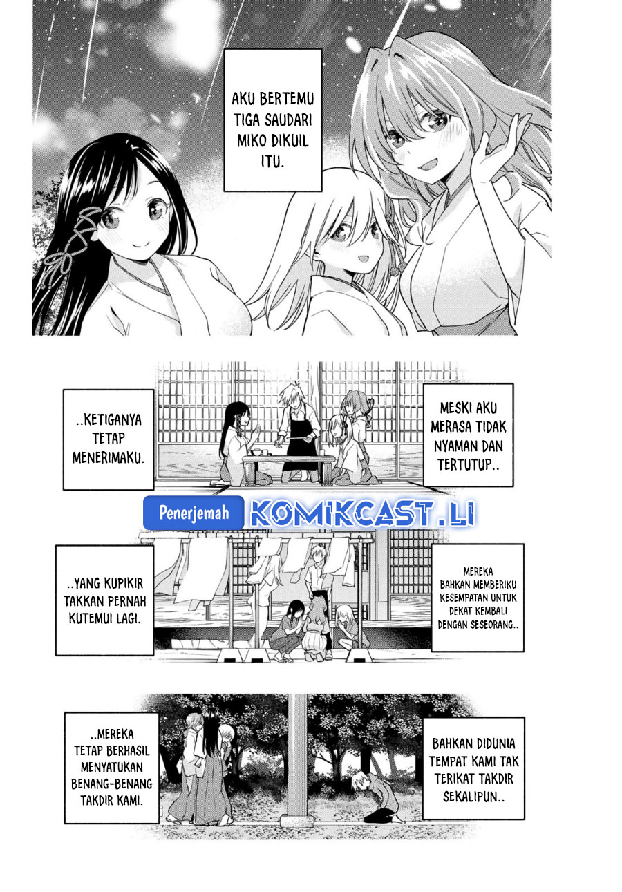 Dilarang COPAS - situs resmi www.mangacanblog.com - Komik amagami san chi no enmusubi 186 - chapter 186 187 Indonesia amagami san chi no enmusubi 186 - chapter 186 Terbaru 4|Baca Manga Komik Indonesia|Mangacan
