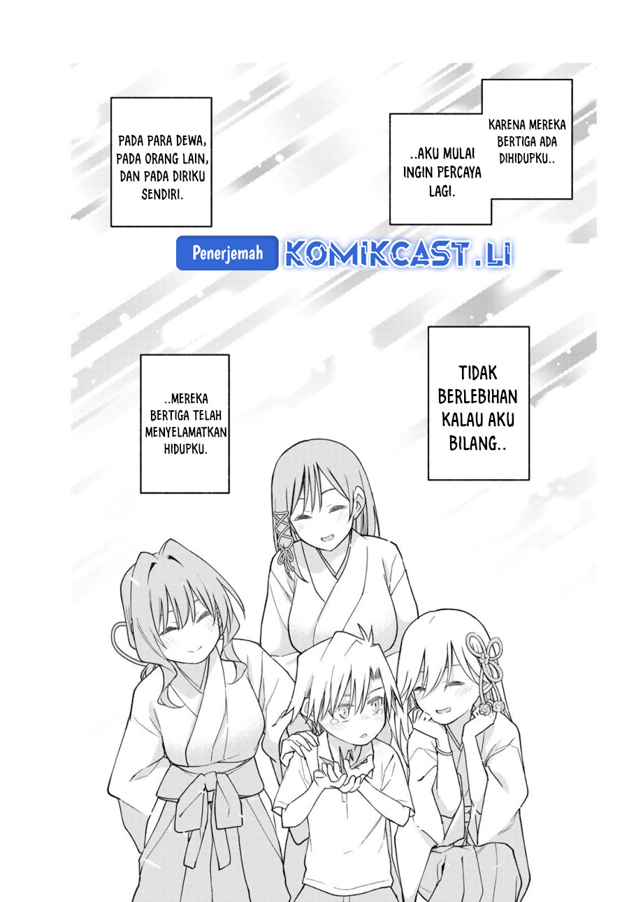 Dilarang COPAS - situs resmi www.mangacanblog.com - Komik amagami san chi no enmusubi 186 - chapter 186 187 Indonesia amagami san chi no enmusubi 186 - chapter 186 Terbaru 5|Baca Manga Komik Indonesia|Mangacan