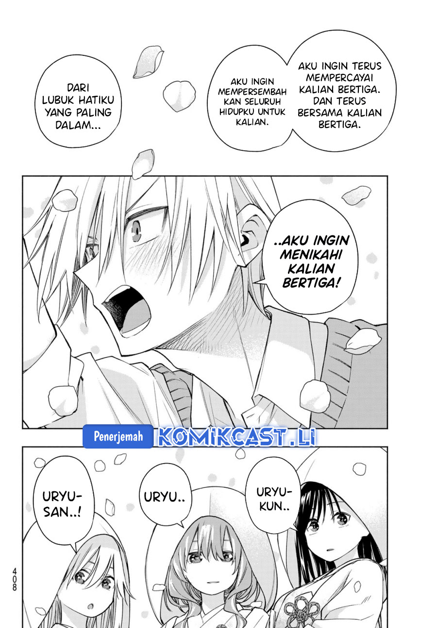 Dilarang COPAS - situs resmi www.mangacanblog.com - Komik amagami san chi no enmusubi 186 - chapter 186 187 Indonesia amagami san chi no enmusubi 186 - chapter 186 Terbaru 6|Baca Manga Komik Indonesia|Mangacan