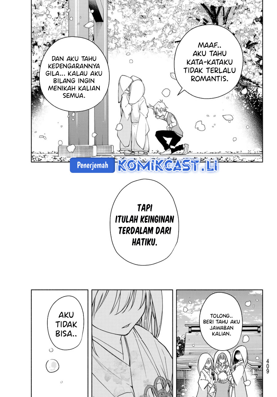 Dilarang COPAS - situs resmi www.mangacanblog.com - Komik amagami san chi no enmusubi 186 - chapter 186 187 Indonesia amagami san chi no enmusubi 186 - chapter 186 Terbaru 7|Baca Manga Komik Indonesia|Mangacan