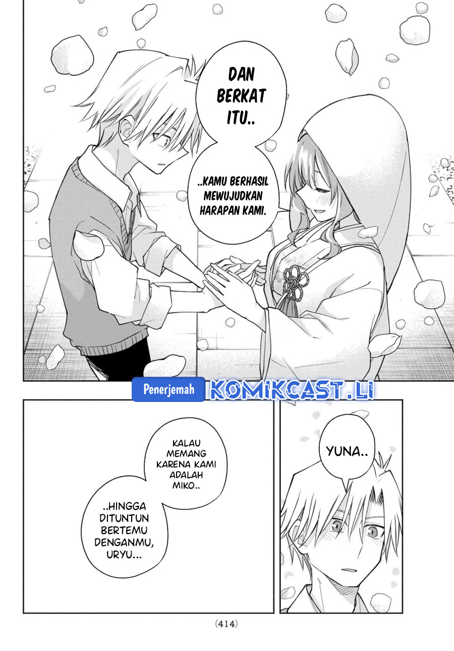 Dilarang COPAS - situs resmi www.mangacanblog.com - Komik amagami san chi no enmusubi 186 - chapter 186 187 Indonesia amagami san chi no enmusubi 186 - chapter 186 Terbaru 12|Baca Manga Komik Indonesia|Mangacan