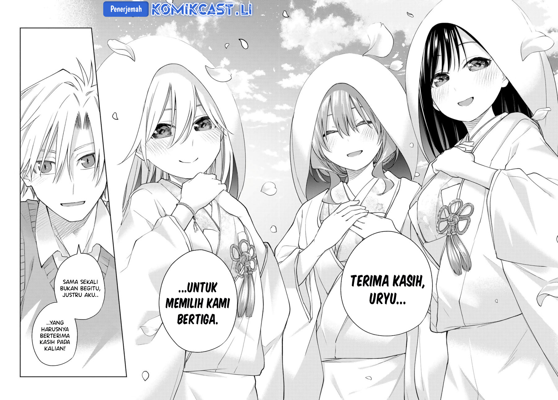 Dilarang COPAS - situs resmi www.mangacanblog.com - Komik amagami san chi no enmusubi 186 - chapter 186 187 Indonesia amagami san chi no enmusubi 186 - chapter 186 Terbaru 14|Baca Manga Komik Indonesia|Mangacan