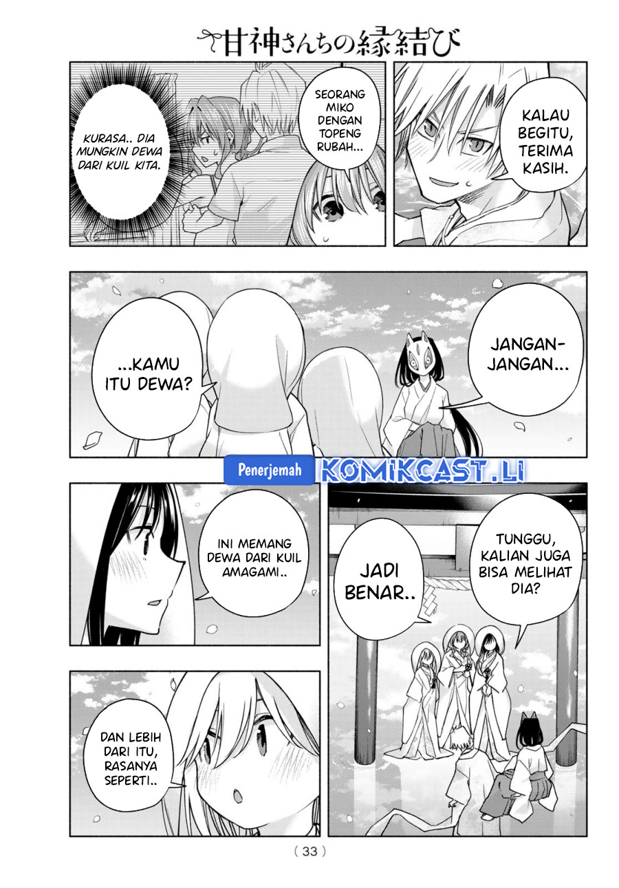 Dilarang COPAS - situs resmi www.mangacanblog.com - Komik amagami san chi no enmusubi 187 - chapter 187 188 Indonesia amagami san chi no enmusubi 187 - chapter 187 Terbaru 3|Baca Manga Komik Indonesia|Mangacan