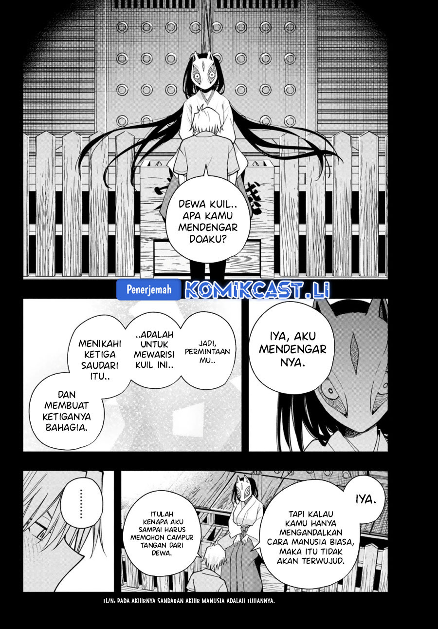 Dilarang COPAS - situs resmi www.mangacanblog.com - Komik amagami san chi no enmusubi 187 - chapter 187 188 Indonesia amagami san chi no enmusubi 187 - chapter 187 Terbaru 6|Baca Manga Komik Indonesia|Mangacan