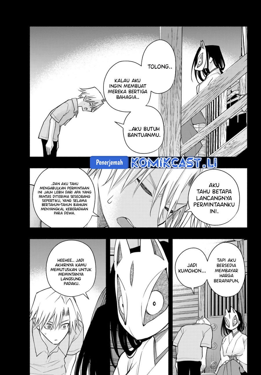 Dilarang COPAS - situs resmi www.mangacanblog.com - Komik amagami san chi no enmusubi 187 - chapter 187 188 Indonesia amagami san chi no enmusubi 187 - chapter 187 Terbaru 7|Baca Manga Komik Indonesia|Mangacan