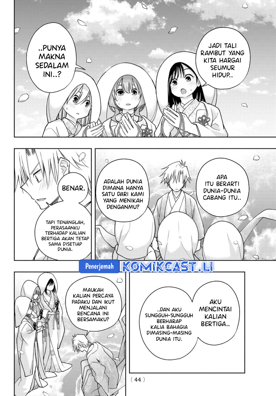 Dilarang COPAS - situs resmi www.mangacanblog.com - Komik amagami san chi no enmusubi 187 - chapter 187 188 Indonesia amagami san chi no enmusubi 187 - chapter 187 Terbaru 14|Baca Manga Komik Indonesia|Mangacan