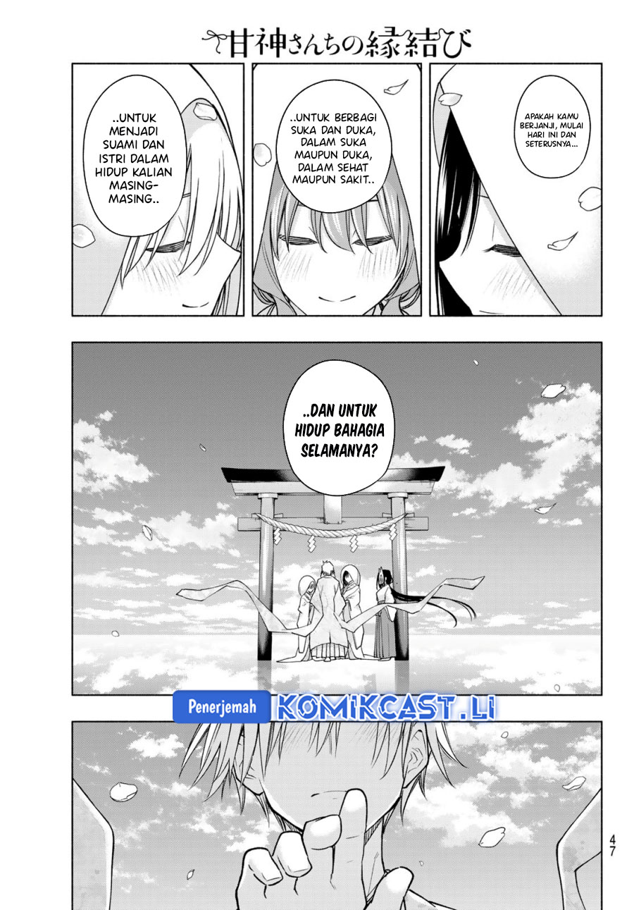 Dilarang COPAS - situs resmi www.mangacanblog.com - Komik amagami san chi no enmusubi 187 - chapter 187 188 Indonesia amagami san chi no enmusubi 187 - chapter 187 Terbaru 17|Baca Manga Komik Indonesia|Mangacan