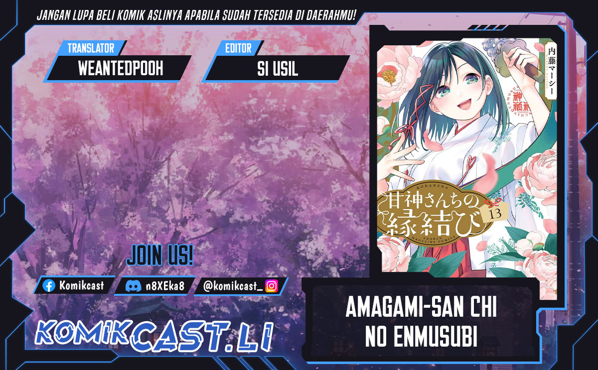 Dilarang COPAS - situs resmi www.mangacanblog.com - Komik amagami san chi no enmusubi 188 - chapter 188 189 Indonesia amagami san chi no enmusubi 188 - chapter 188 Terbaru 0|Baca Manga Komik Indonesia|Mangacan