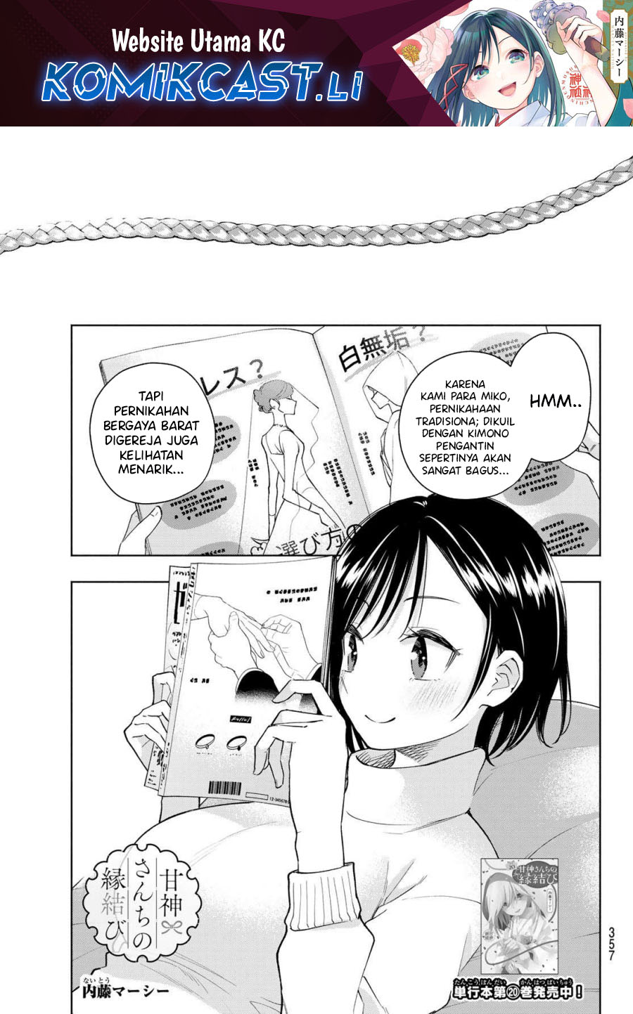 Dilarang COPAS - situs resmi www.mangacanblog.com - Komik amagami san chi no enmusubi 188 - chapter 188 189 Indonesia amagami san chi no enmusubi 188 - chapter 188 Terbaru 1|Baca Manga Komik Indonesia|Mangacan