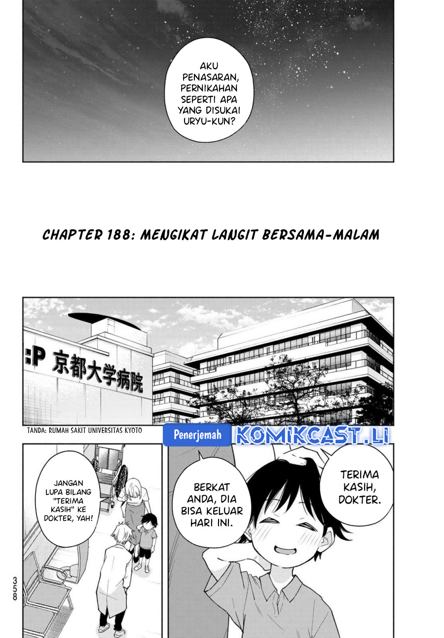 Dilarang COPAS - situs resmi www.mangacanblog.com - Komik amagami san chi no enmusubi 188 - chapter 188 189 Indonesia amagami san chi no enmusubi 188 - chapter 188 Terbaru 2|Baca Manga Komik Indonesia|Mangacan